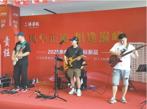 微信截圖_20250630104014.jpg