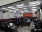 焦作開審一公職人員！曾任主任、所長，副所長！多次收受賄賂！