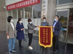 焦作市住房保障中心監(jiān)管房地產(chǎn)項(xiàng)目71個(gè) 監(jiān)管資金額度1952120萬(wàn)元