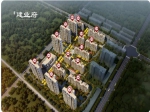 焦作建業(yè)府｜主城準現(xiàn)房，此刻不占有，此生不再有