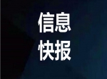 焦作房產(chǎn)網(wǎng)11月二手房首批新鮮出爐！