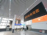 恢復(fù)運(yùn)營(yíng)！焦作火車站北站房舊貌換新顏！