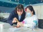 焦作開啟“帶押過戶”在銀行網(wǎng)點“一站式”辦結服務新模式