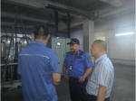 焦作一小區(qū)物業(yè)違規(guī)被查！