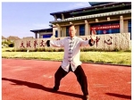 《康養(yǎng)九式太極拳》《益智十八式太極拳》研究團(tuán)隊