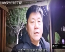 2025年你在焦作買(mǎi)到好房子了嗎？