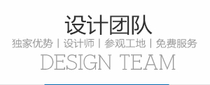 頒獎(jiǎng)現(xiàn)場